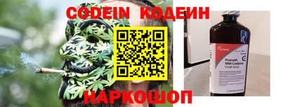 кокаин перу Пугачёв