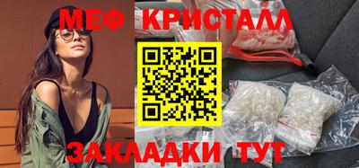 кокаин перу Пугачёв