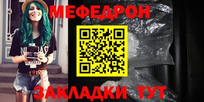 mdpv Пушкино