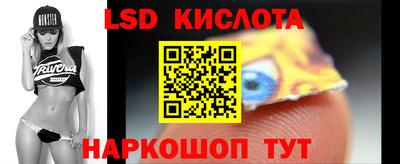 кокаин перу Пугачёв