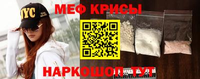 альфа пвп VHQ Пыть-Ях