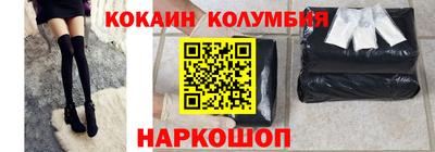 mdpv Пушкино