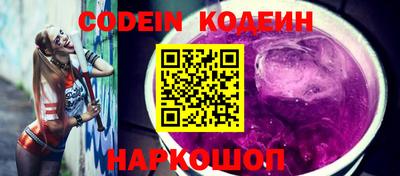 mdpv Пушкино