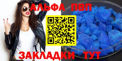 кокаин перу Пугачёв