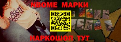 mdpv Пушкино