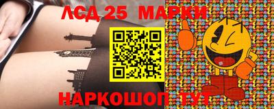 mdpv Пушкино