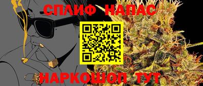 кокаин перу Пугачёв