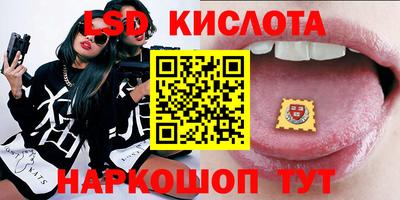 альфа пвп VHQ Пыть-Ях