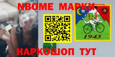 альфа пвп VHQ Пыть-Ях