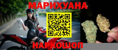 альфа пвп VHQ Пыть-Ях