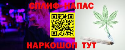 кокаин перу Пугачёв