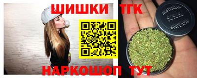 кокаин перу Пугачёв