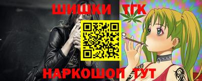 кокаин перу Пугачёв