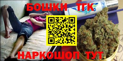 кокаин перу Пугачёв