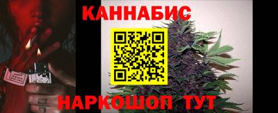 mdpv Пушкино