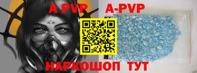 кокаин перу Пугачёв