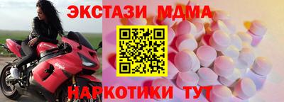 кокаин перу Пугачёв