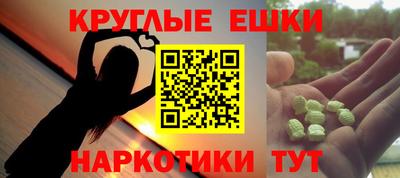 кокаин перу Пугачёв