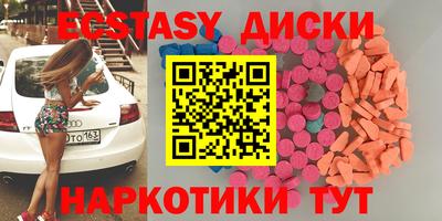 mdpv Пушкино