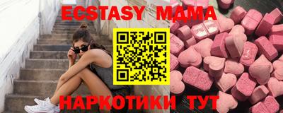 альфа пвп VHQ Пыть-Ях
