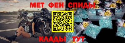 mdpv Пушкино