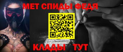 альфа пвп VHQ Пыть-Ях