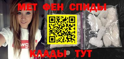 кокаин перу Пугачёв