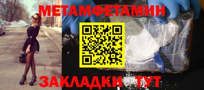 альфа пвп VHQ Пыть-Ях