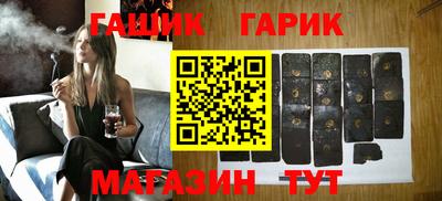 mdpv Пушкино