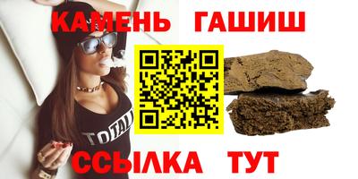 альфа пвп VHQ Пыть-Ях
