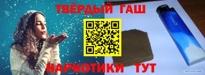 mdpv Пушкино