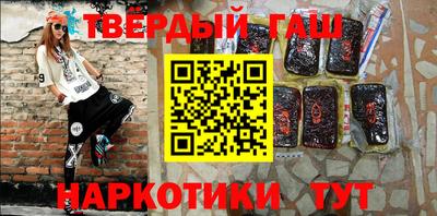 mdpv Пушкино