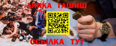 mdpv Пушкино