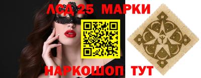 mdpv Пушкино