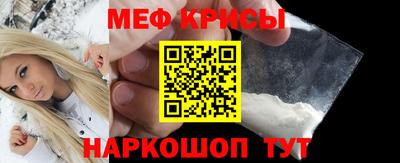 кокаин перу Пугачёв