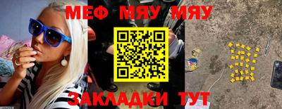 mdpv Пушкино