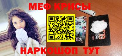 альфа пвп VHQ Пыть-Ях