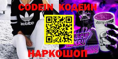 mdpv Пушкино